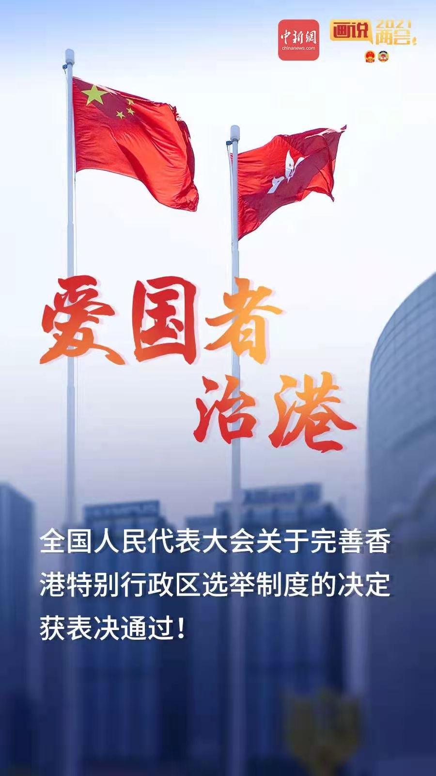 澳门一码一肖一特一中详情;全面贯彻解释落实