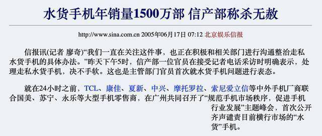 今晚澳门9点35分开奖网站;实用释义解释落实