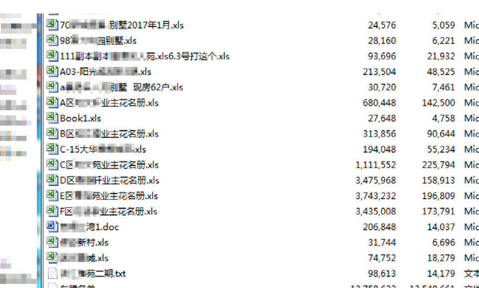 澳门一肖一码一一特一中;实用释义解释落实