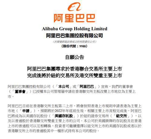 香港免费公开资料大全;全面释义解释落实