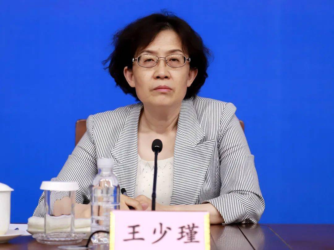 第281页