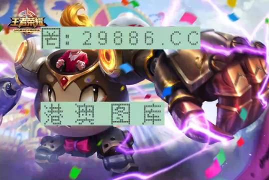 第272页