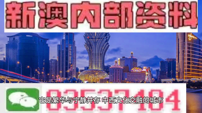 创新 第95页