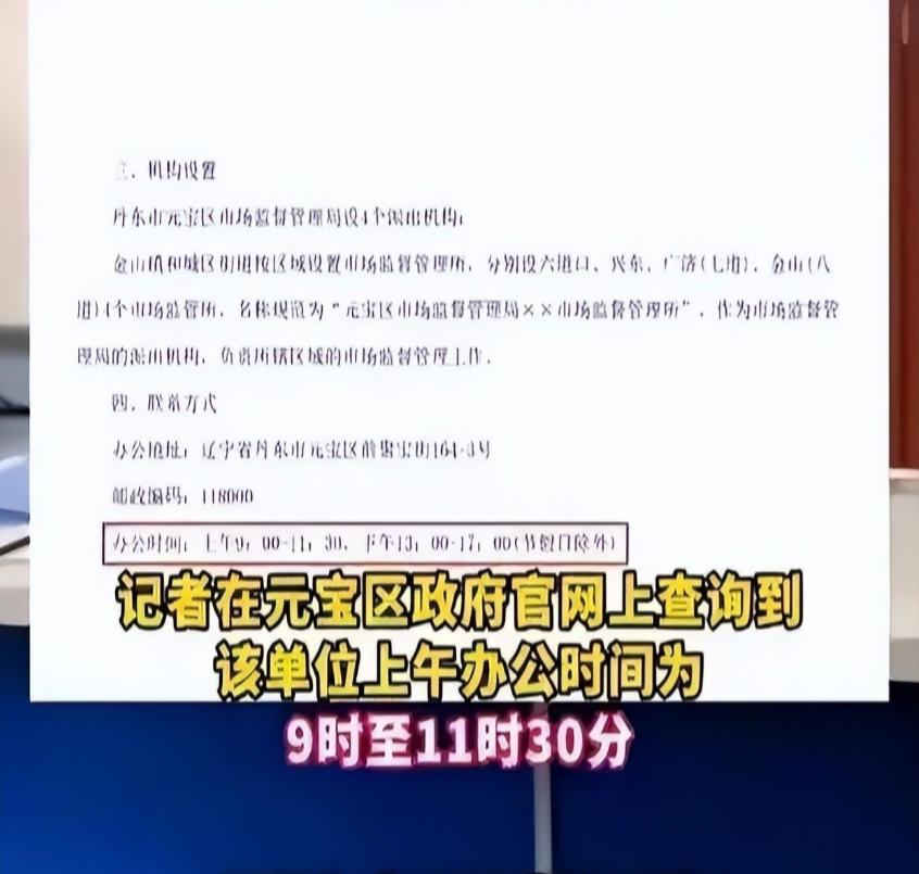 最准一肖100%中一奖,警惕虚假宣传,计划反馈执行_礼品版91