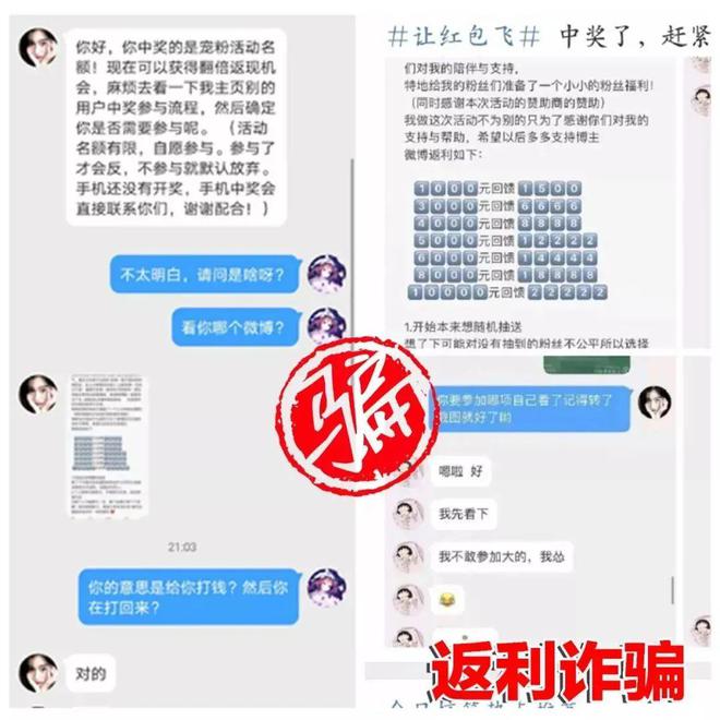 创新 第83页