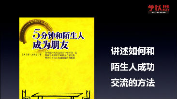 第230页
