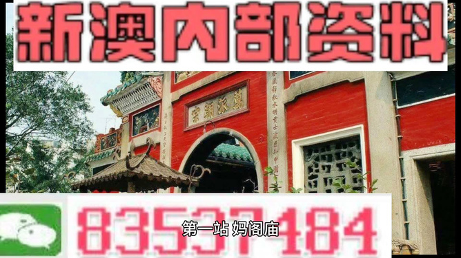 第227页