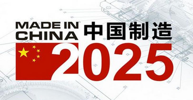 2025新奥精准资料免费大全,2025新奥精准资料免费大全