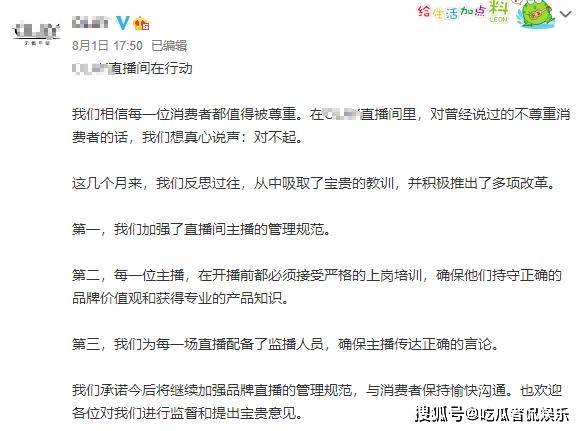 历史 第59页