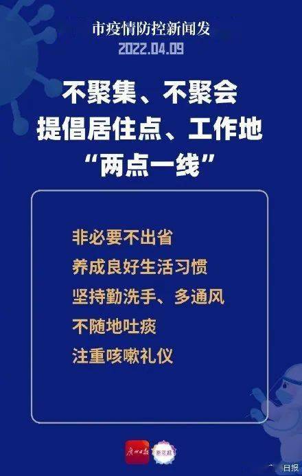 历史 第58页