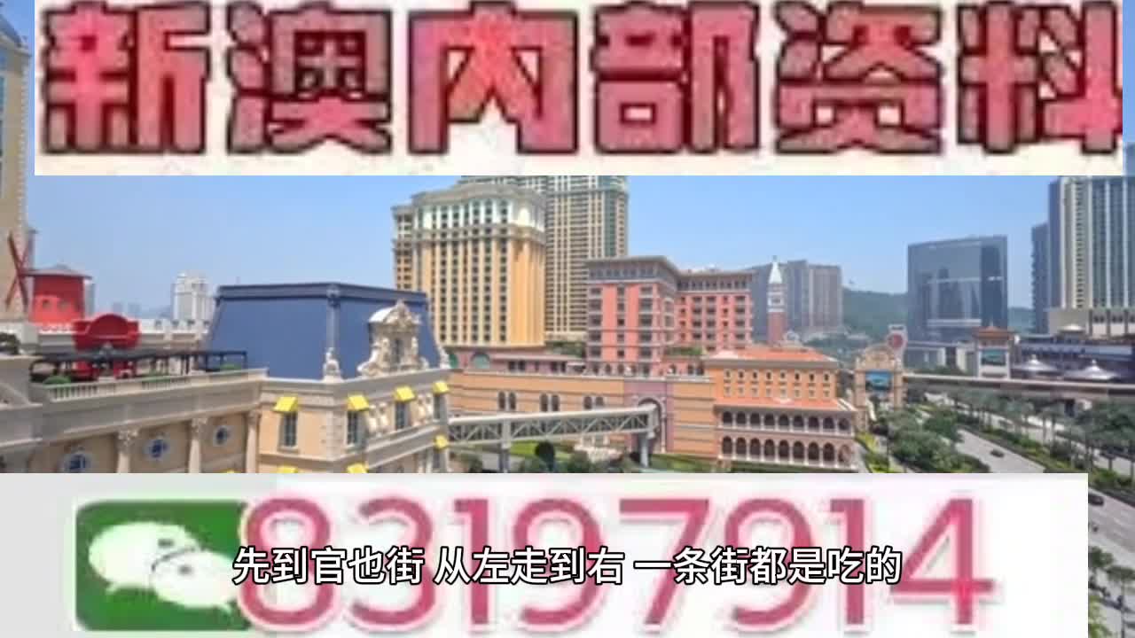 历史 第55页