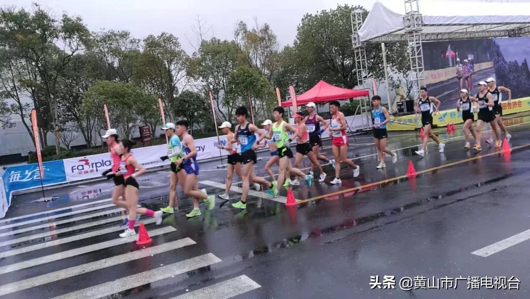 历史 第54页