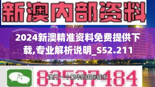 历史 第51页