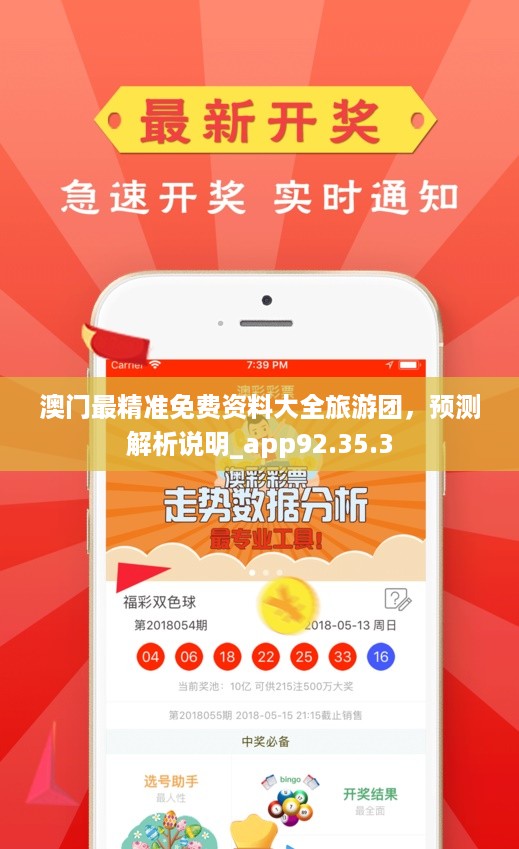 创新 第55页