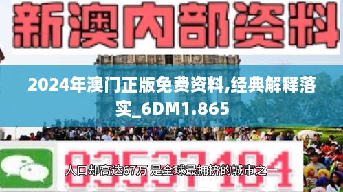 历史 第50页