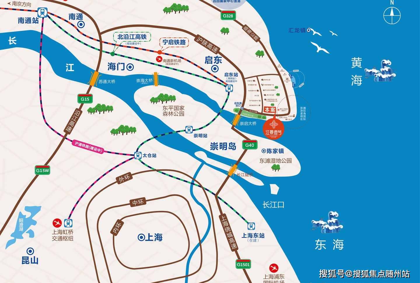 创新 第50页