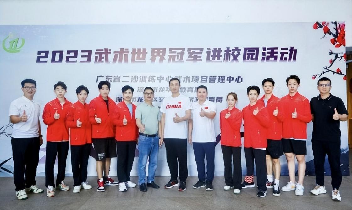 历史 第42页