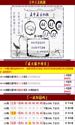 第125页