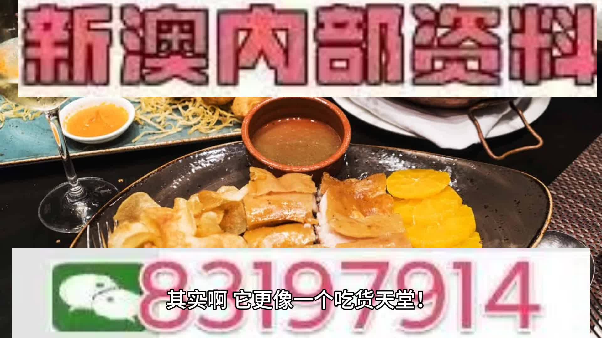 创新 第41页