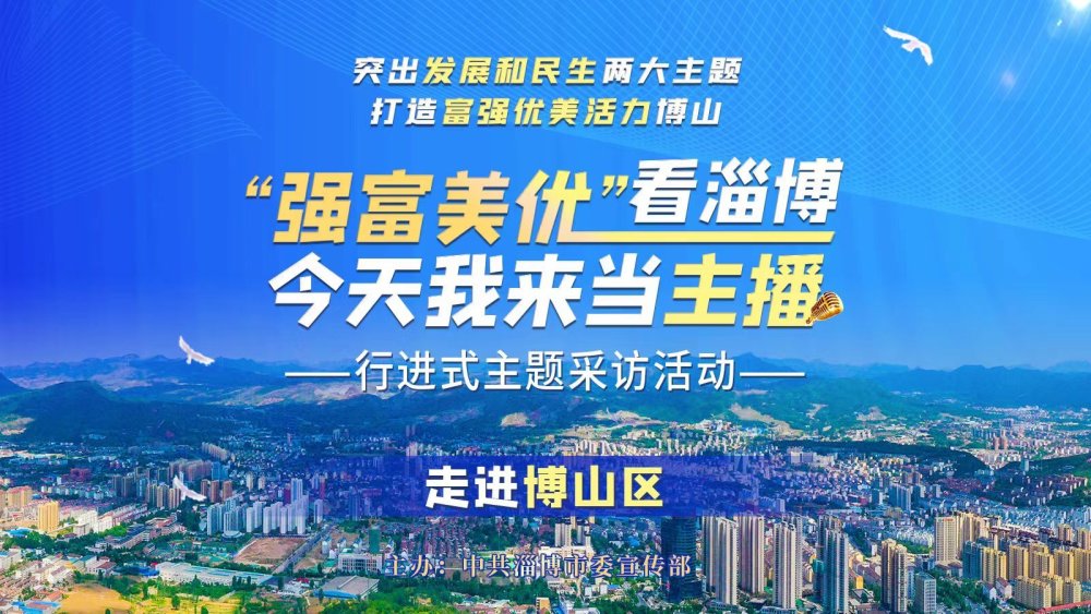 今晚澳门9点35分开什么请回答我;全面贯彻解释落实