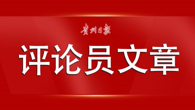 2025新澳门最精准免费大全;全面贯彻解释落实
