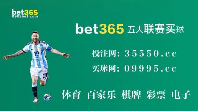 今晚澳门9点35分开什么号码;全面释义解释落实