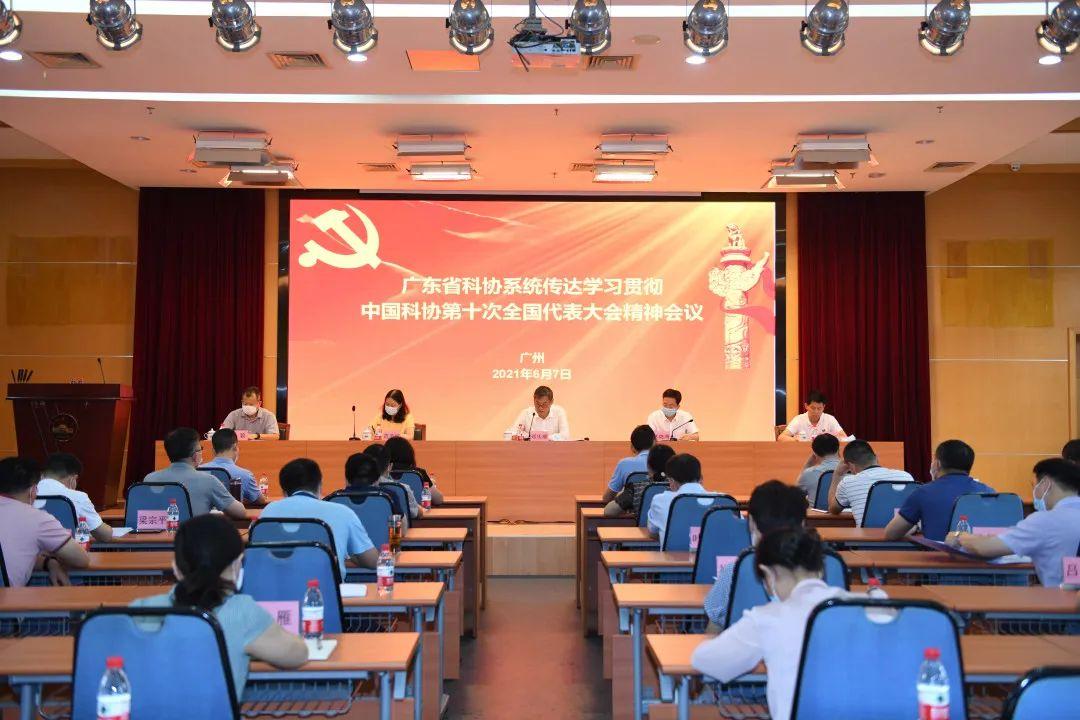 2025精准资料免费大全;全面贯彻解释落实