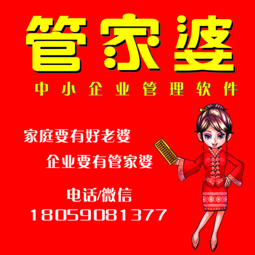 创新 第39页