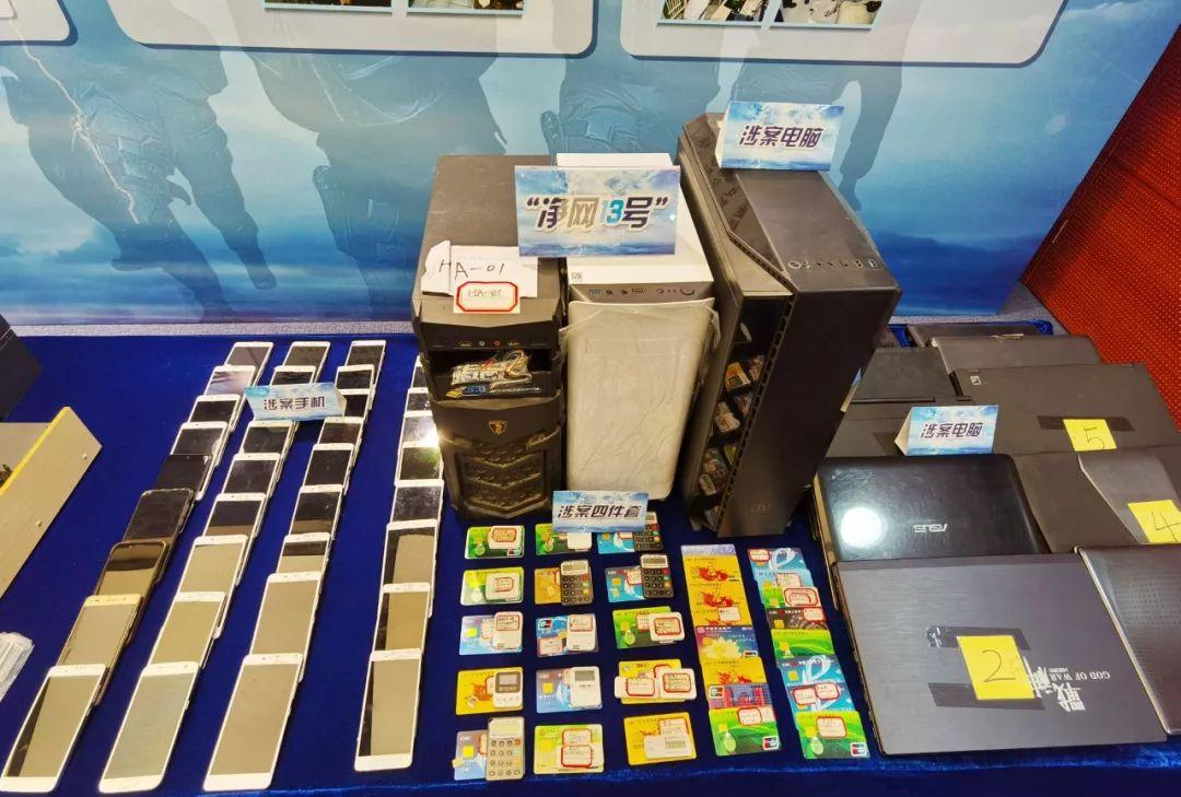 第109页