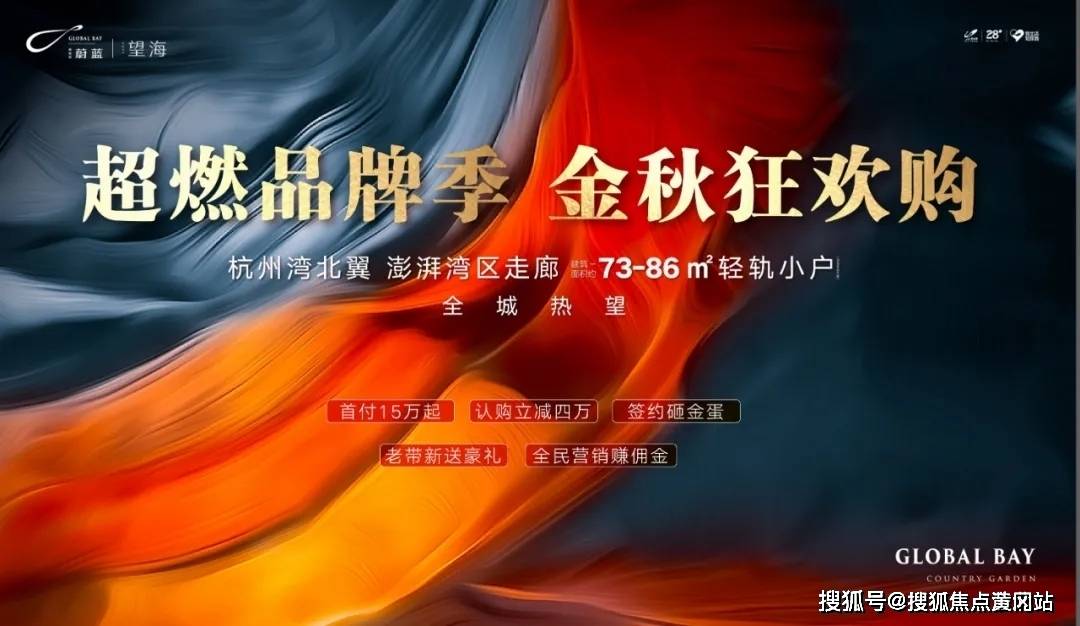 新澳天天开奖资料大全最新100期;精选解析解释落实
