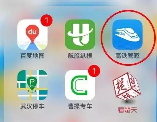 管家最准一码一肖100;全面释义解释落实