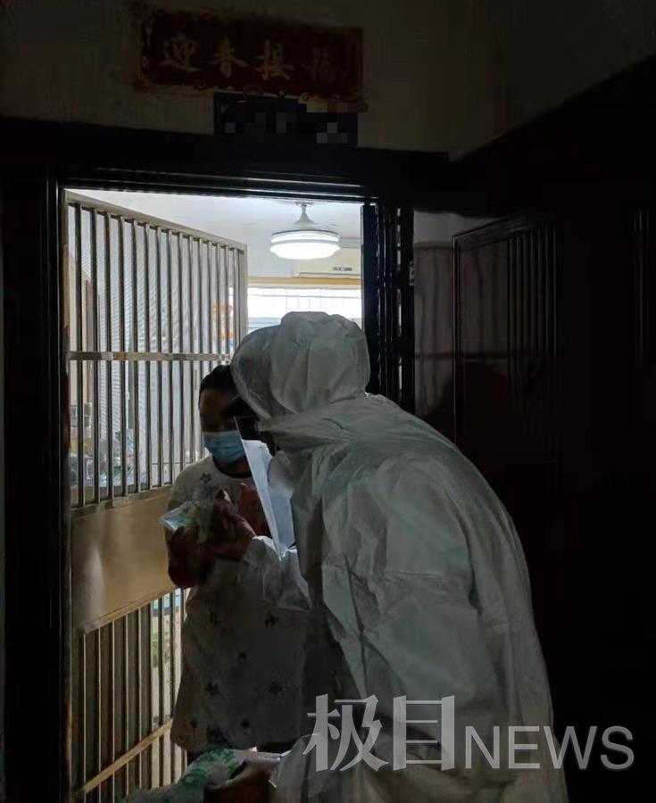 管家精准一码一肖;精选解析解释落实