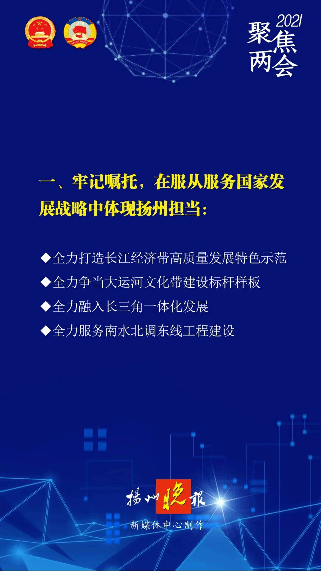 澳门三肖三淮100淮;全面贯彻解释落实