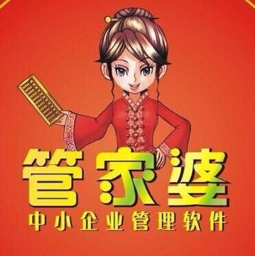 新澳门免费精准龙门客栈管家婆;词语释义解释落实