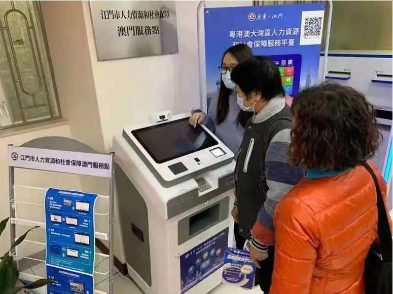 澳门最精准正最精准;精选解析解释落实