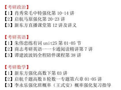 澳门一肖一特一中;词语释义解释落实