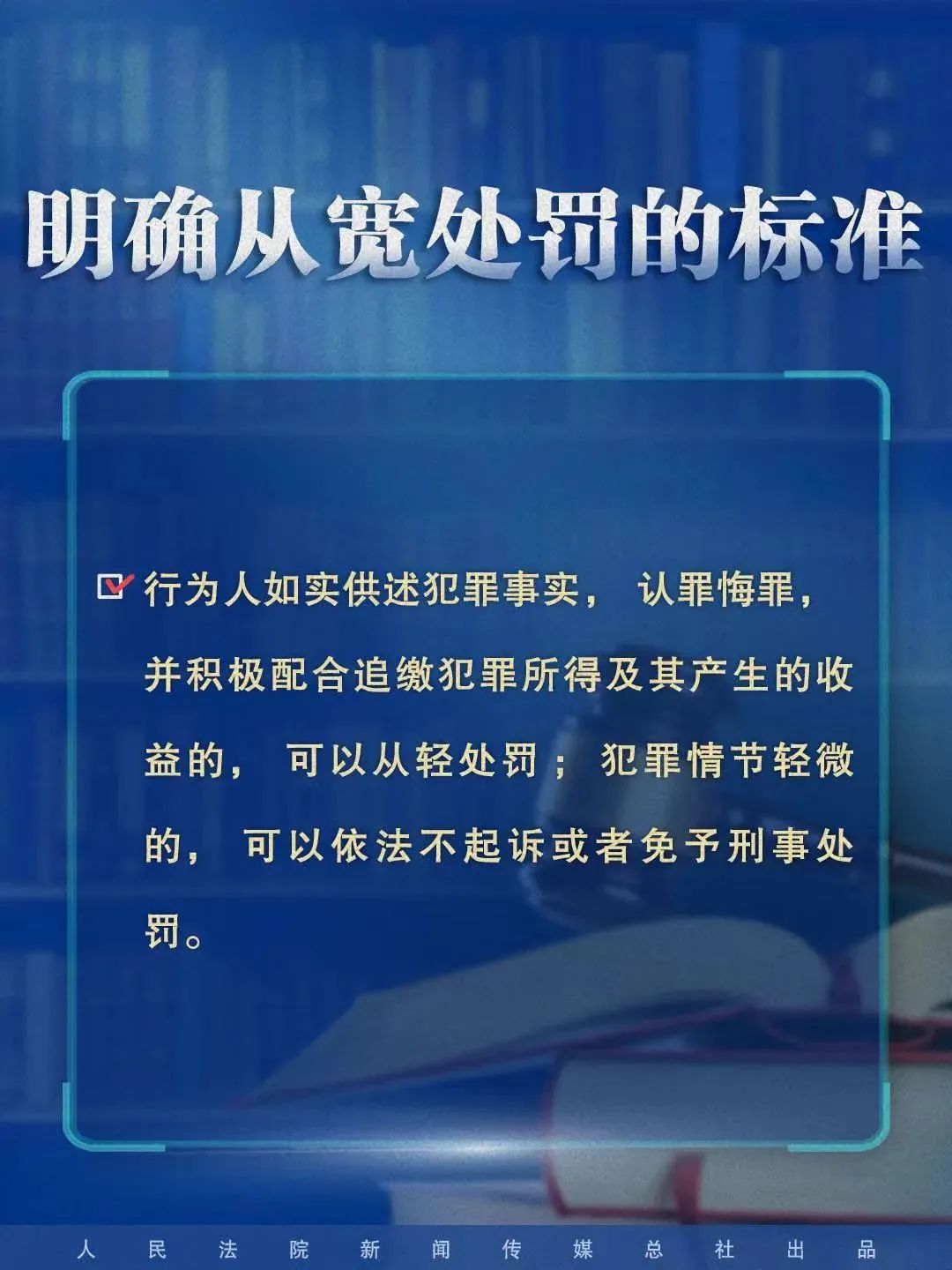 2024正版资料免费公开;实用释义解释落实