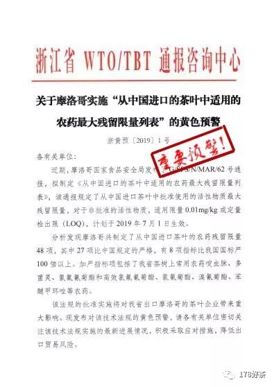 2024年正版资料免费大全挂牌;全面释义解释落实