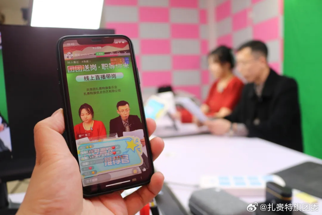 澳门管家一肖一码中;全面贯彻解释落实