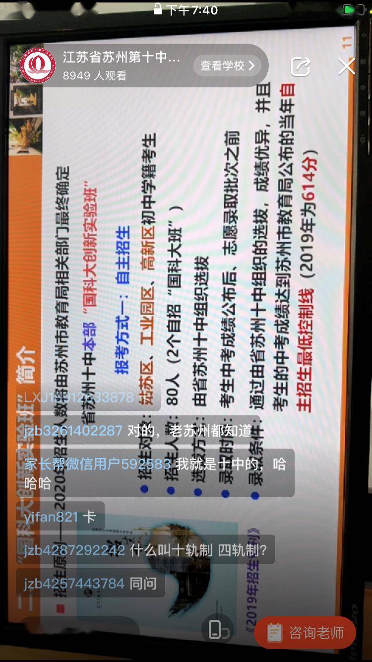 澳门一码一肖一特一中详情;实用释义解释落实