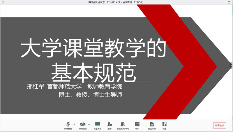 澳门管家婆100中;全面贯彻解释落实