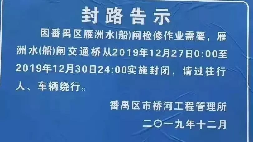 2025今晚新澳门开奖号码;精选解析解释落实