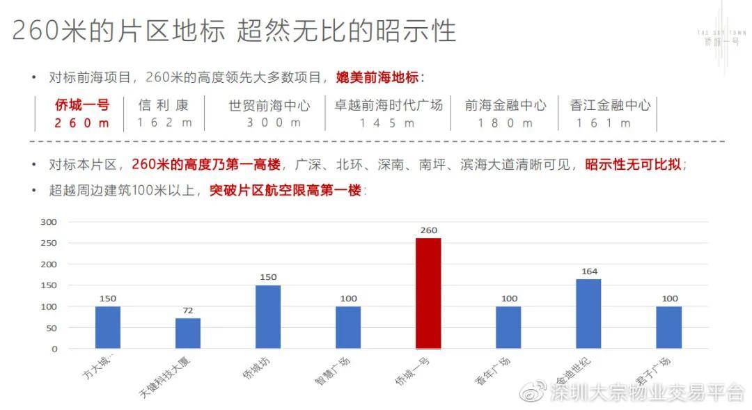 2025今晚新澳开奖号码;精选解析解释落实