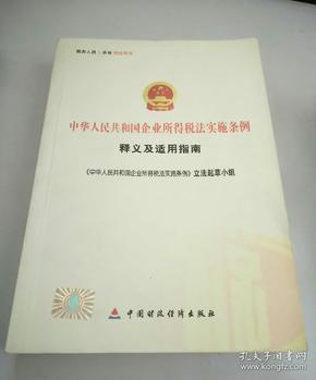 澳门天天免费精准大全;实用释义解释落实