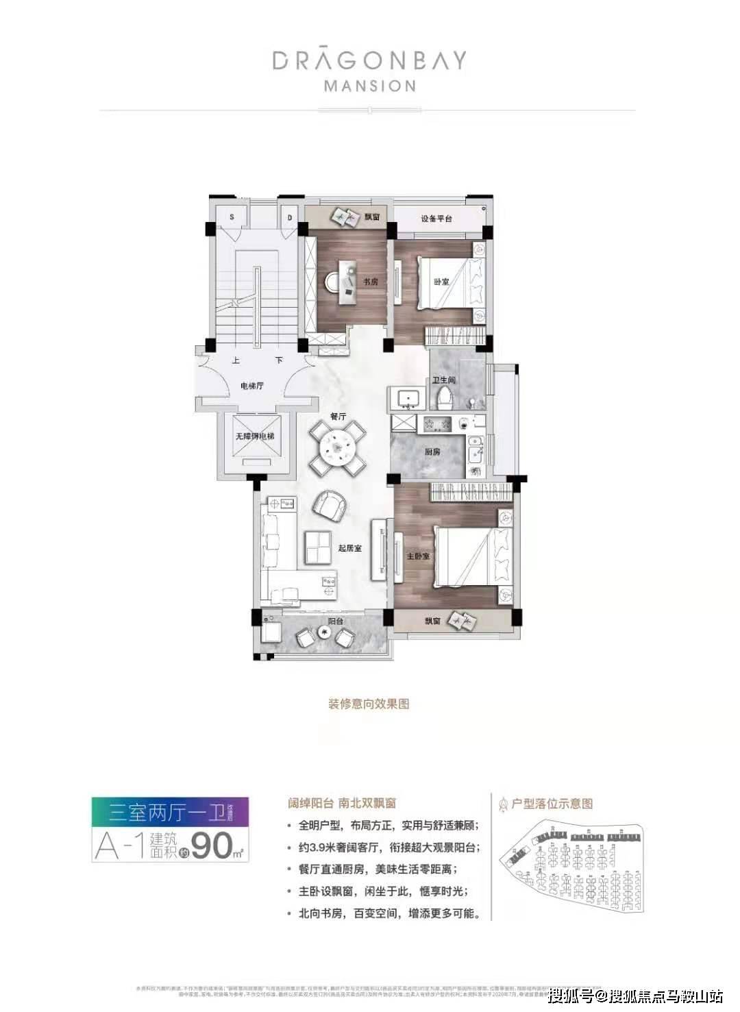 新澳门2025年正版免费公开;词语释义解释落实