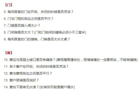 新门内部资料精准大全;全面释义解释落实
