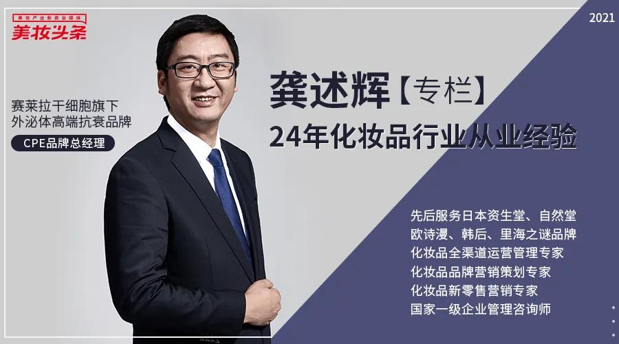 2025新澳门开码记录;实用释义解释落实