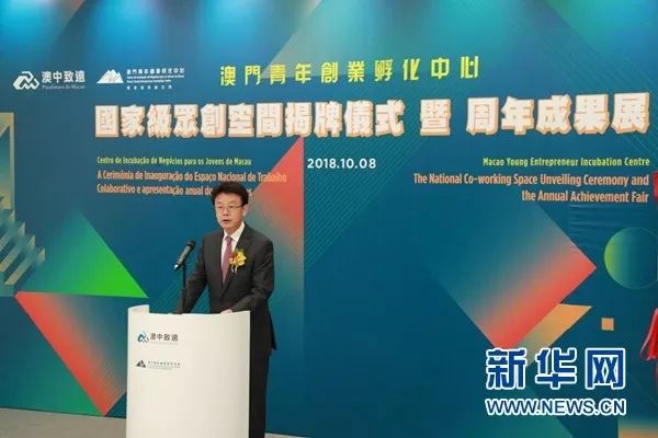 新澳今天开什么特马;全面贯彻解释落实