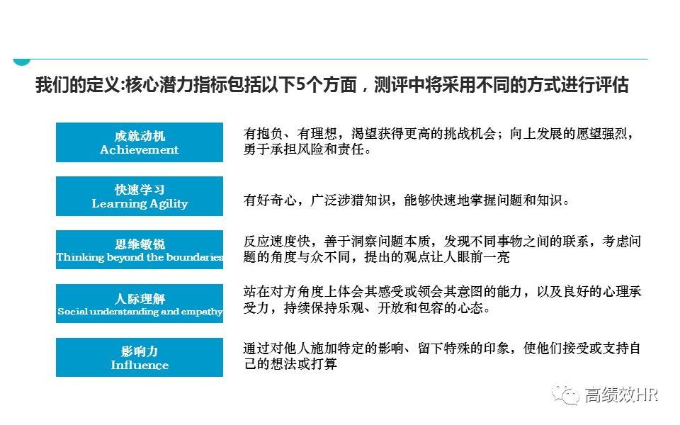 新澳天天开奖正版资料;精选解析解释落实