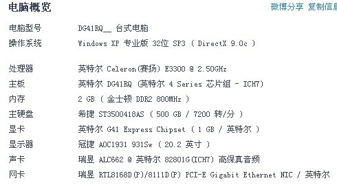 二四六天好彩(944cc)免费资料大全;词语释义解释落实